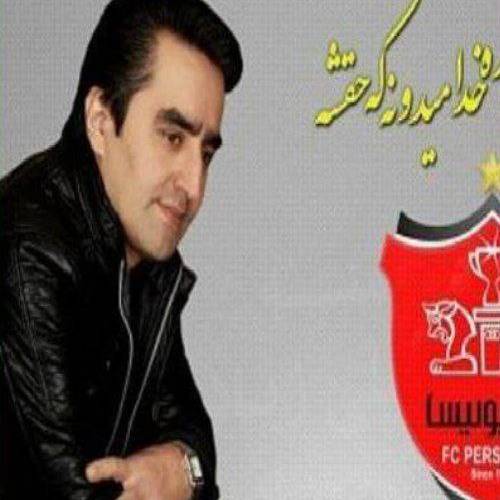 وحید حیدری  کاپیتان پرسپولیس یادت بخیر مازندرونی دا